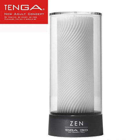 Tenga 3D Male Masturbator Masturbation Pocket Pussy Stroker