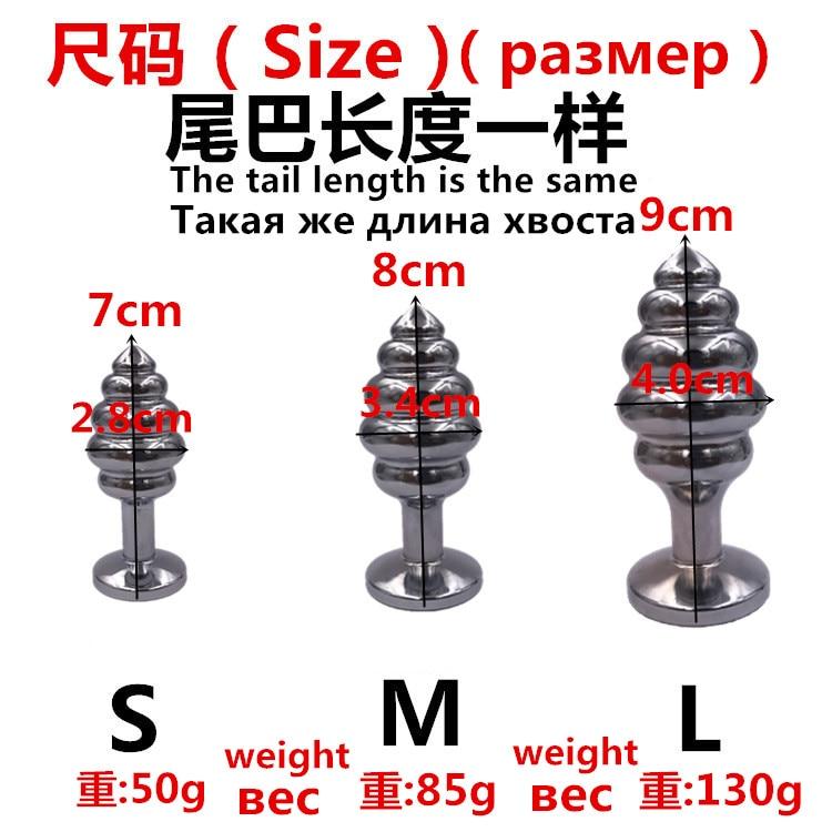 Stainless Steel Anal Plug With 80Cm Long Fur Tail Bdsm Pet Play Fox Kitten