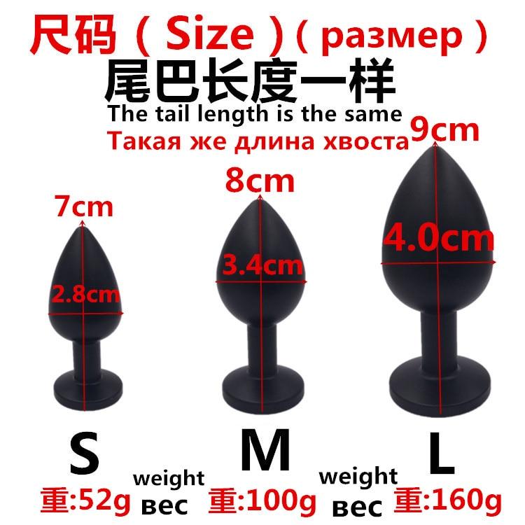 Stainless Steel Anal Plug With 80Cm Long Fur Tail Bdsm Pet Play Fox Kitten