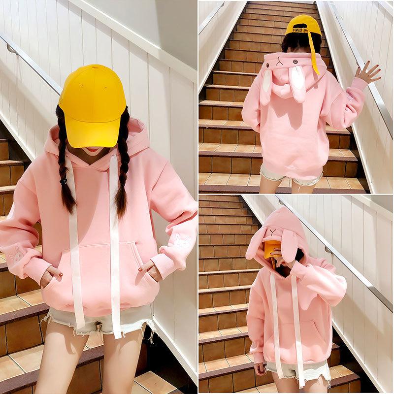 Cute Kawaii Rabbit Ears Hoodie Sweatshirt Loose Comfy Sweater