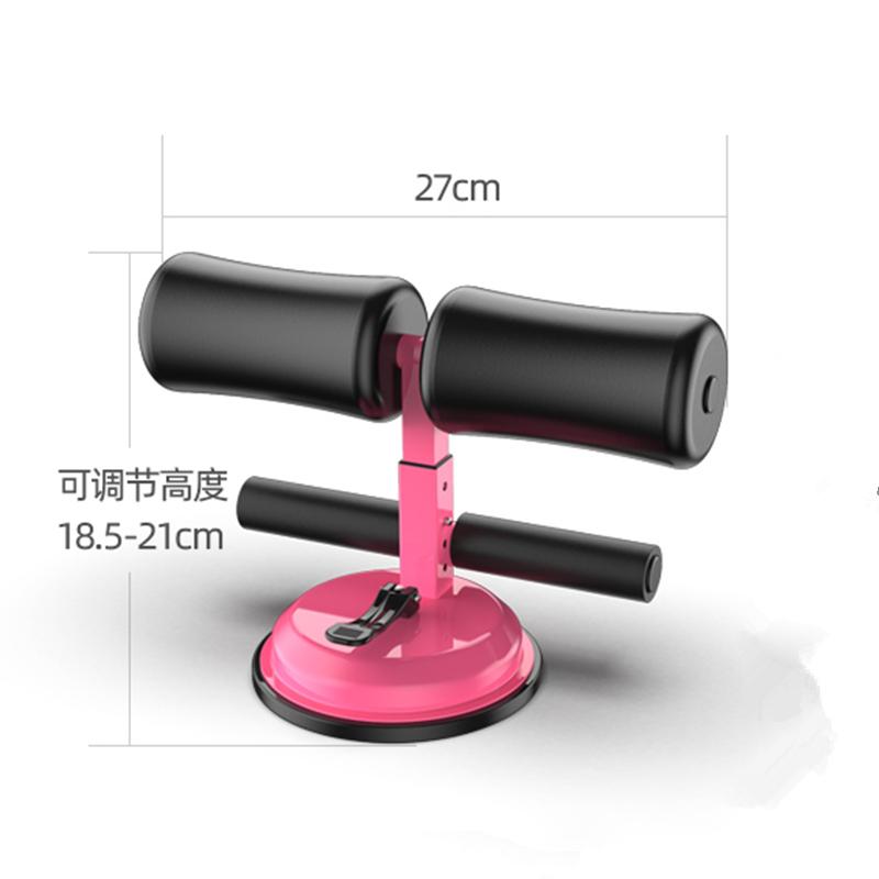 Sit Up Bar Machine For Fitness Gym Exercise Equipment