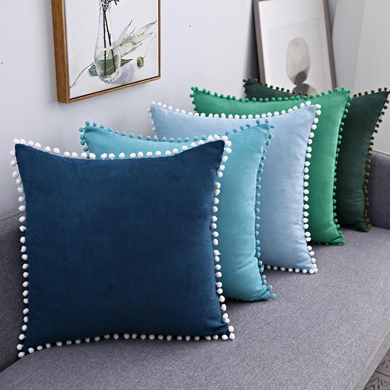 Boho Suede Pom Cushion Covers