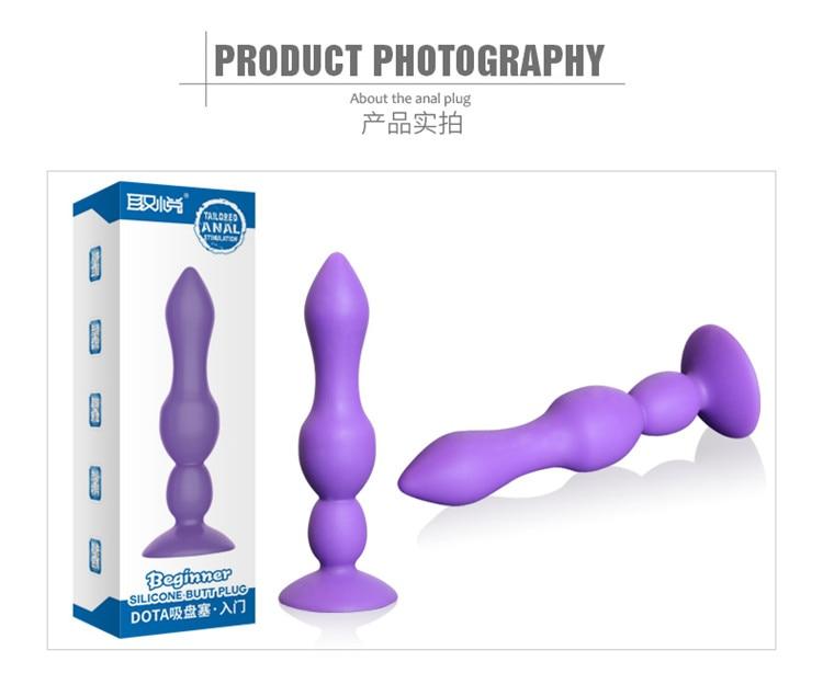 Big Purple Silicone Butt Plug Beads Unisex Large Anal Sex Toys