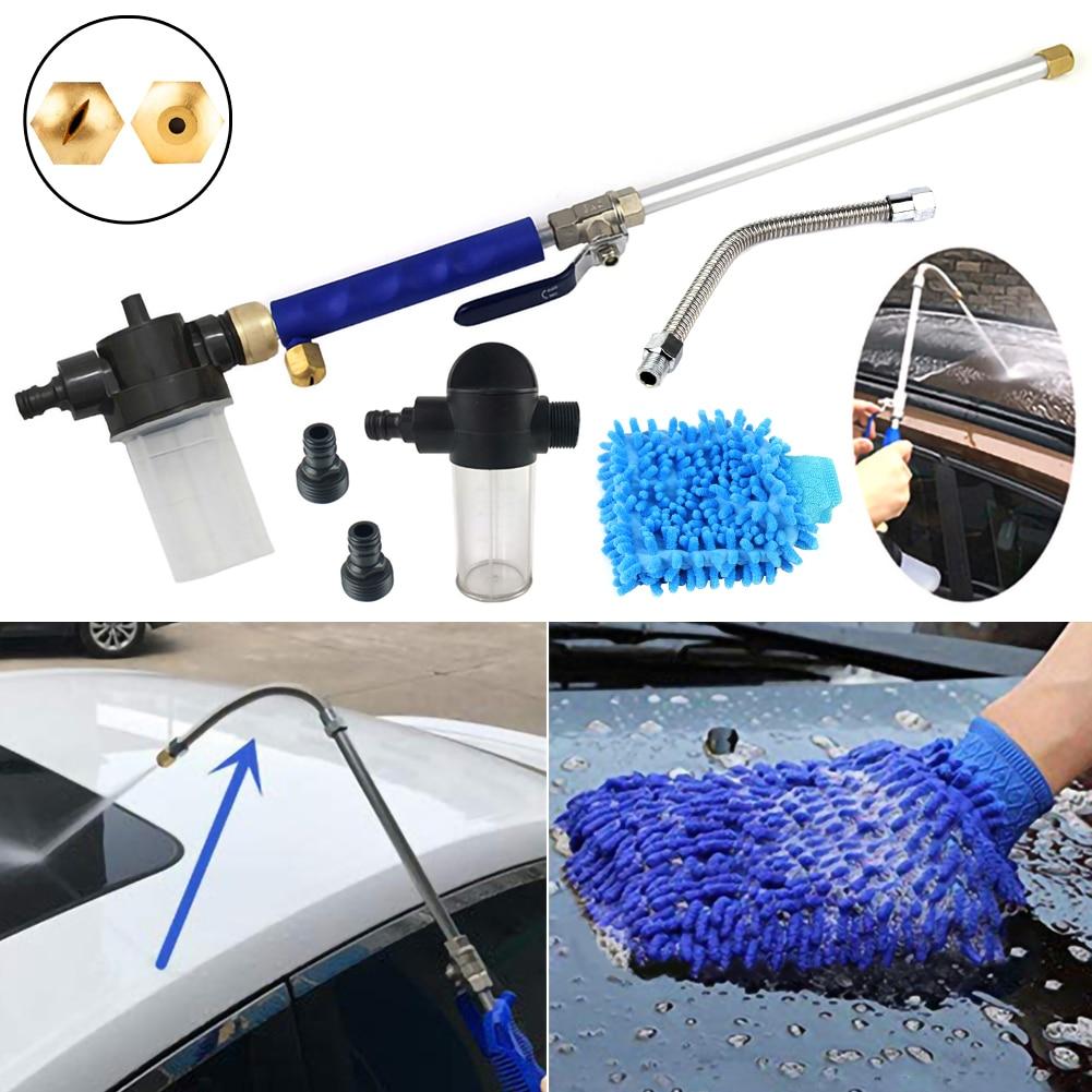Pressure Power Washer Wand Car Washing Tool