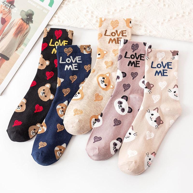 Cute Animal Love Me Socks Cartoon Print Design For Women