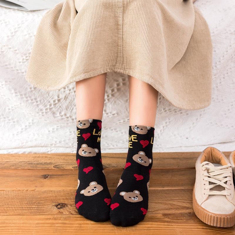 Cute Animal Love Me Socks Cartoon Print Design For Women
