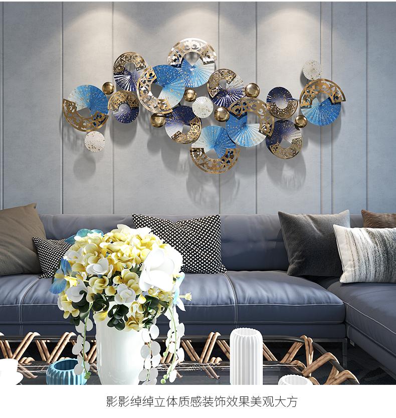 Nordic Blue White Gold 3D Iron Metal Wall Art Decor Hanging
