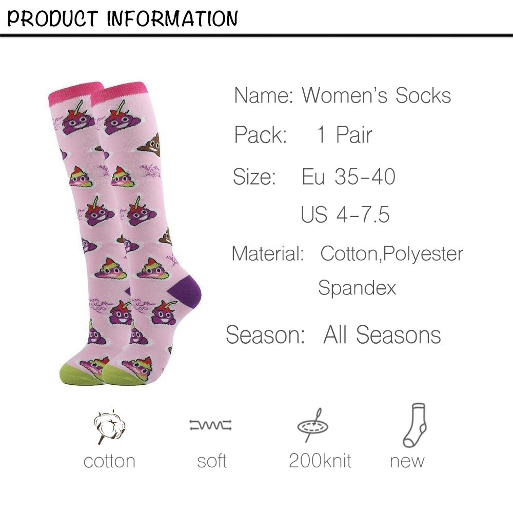 Rainbow Poo Knee Highs