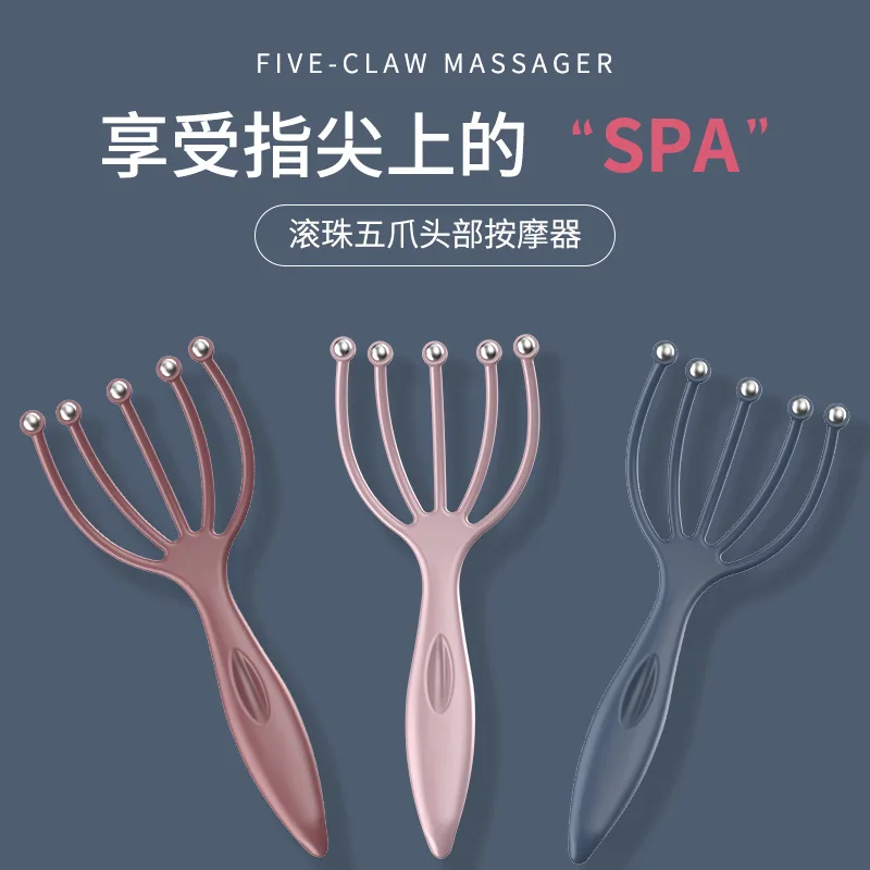 Rake Head Massage Ball Comb Five-Claw Scalp Magnetic Bead Stress Release Hair Brush Finger Massager