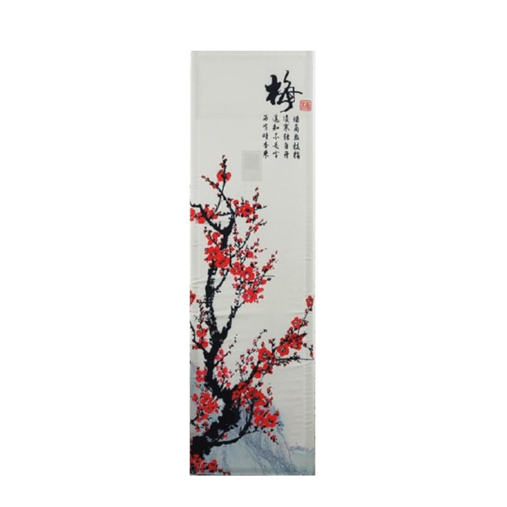 Red Plum Fabric Dust Cover For Vertical Cabinet Air Conditioning 175 Centimetres