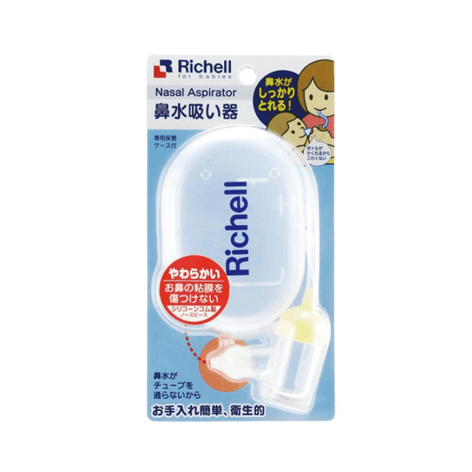 Richell Baby Nasal Aspirator