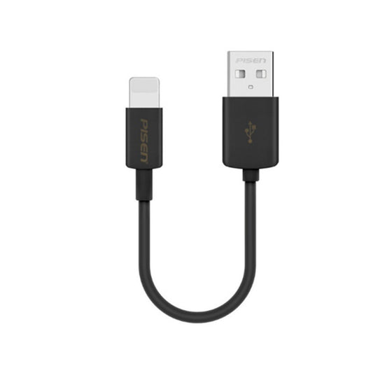 Short Lightning Cables Usb Charging Data Cord Compatible With For Iphones Ipads Ipods