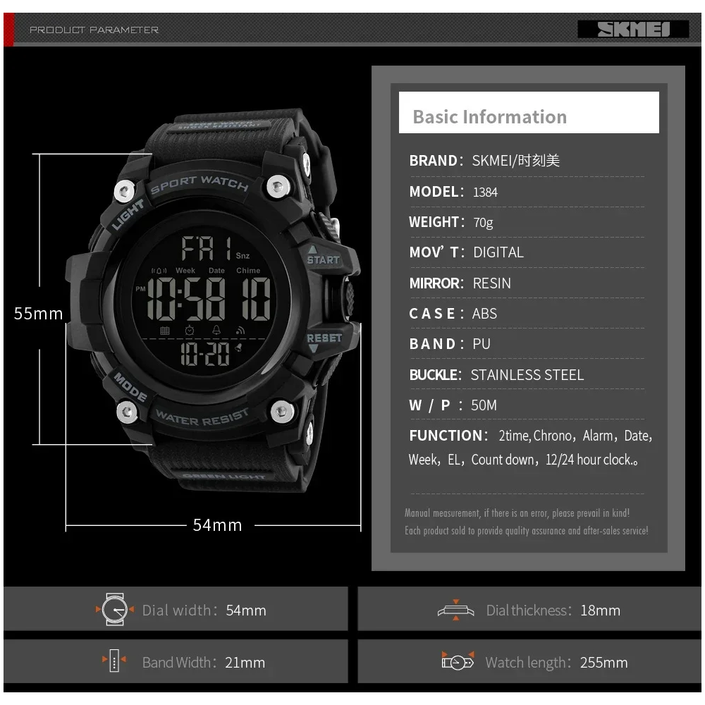 Veile Studios Sports Watch Stopwatch Count Down Men Digital Watches Soft Clock For Male