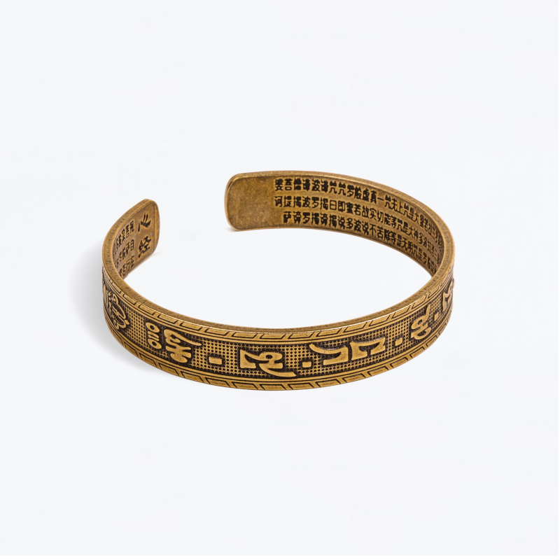 Veile Studios Tibetan Handmade Brass Bangle Carved The Heart Of Prajna Paramita Sutra