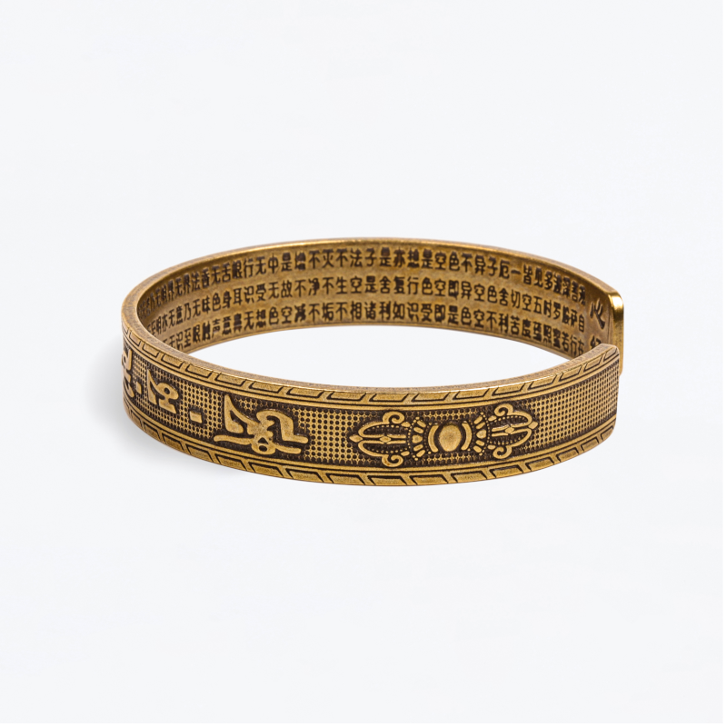 Veile Studios Tibetan Handmade Brass Bangle Carved The Heart Of Prajna Paramita Sutra