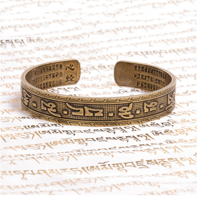 Veile Studios Tibetan Handmade Brass Bangle Carved The Heart Of Prajna Paramita Sutra