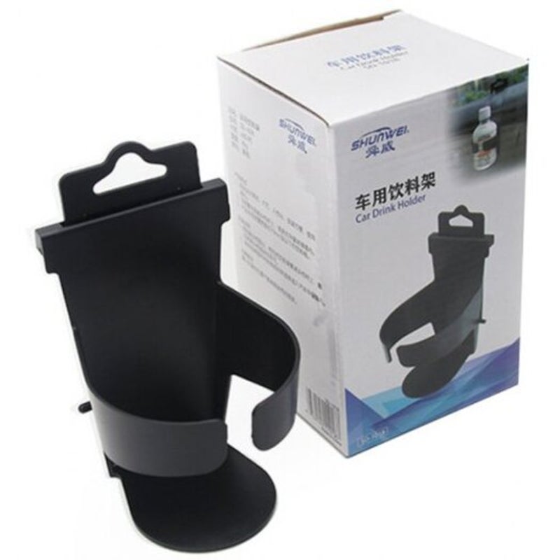 Universal Drink Cup Holder Vehicle Door Mount Beverage Bottle Can Stand For Car Van Truck Black