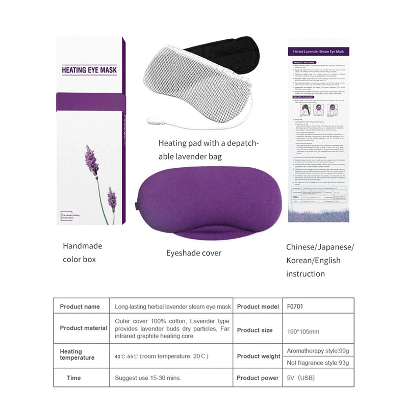 Usb Heated Eye Mask Far Infrared Eyeshade For Dry Hot Compress Puffy Massager