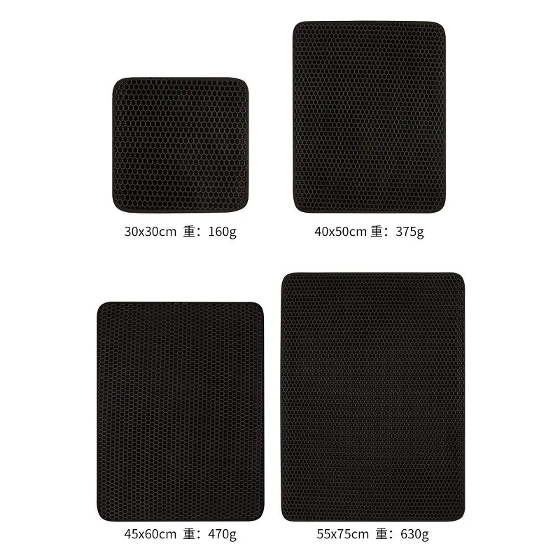 Waterproof Pet Cat Litter Mat Double Layer Box Non-Slip Sand Pad Washable Bed Clean Products