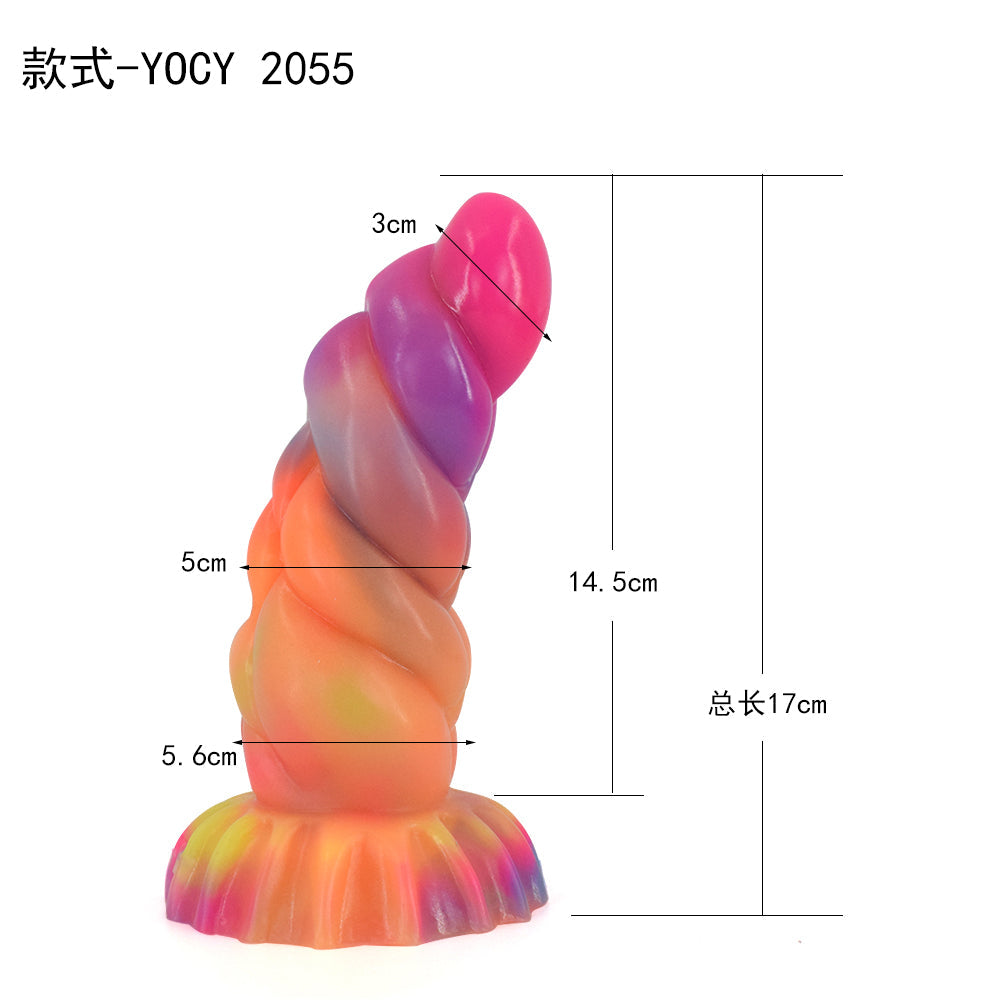 Water Hunter Dildo Yocy 255